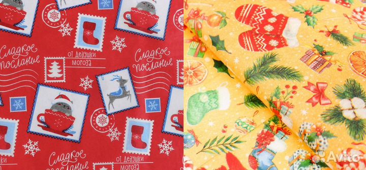 Упаковочная бумага новогодняя