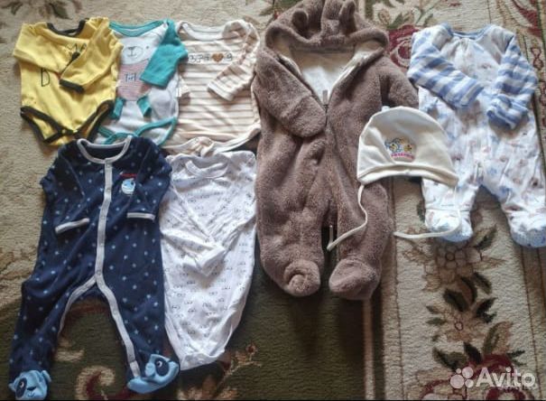 Детская одежда