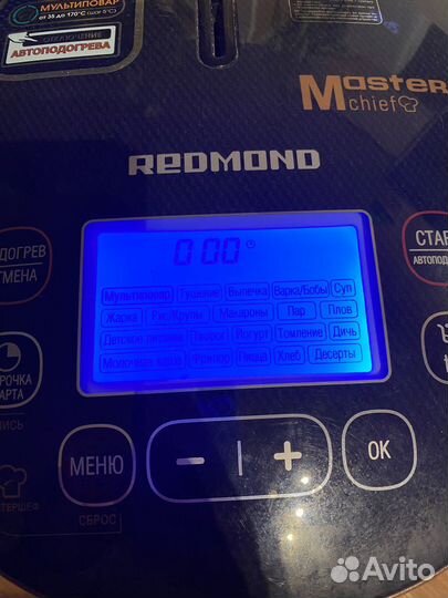 Мультиварка redmond rmc 250 почти не пользовались