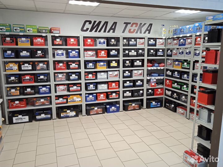 Аккумулятор автомобильный 60 ач