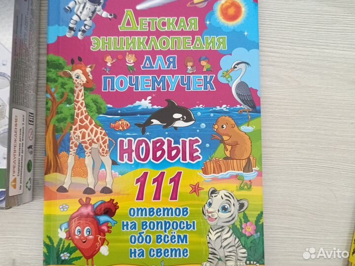 Электронный конструктор знаток, игра Туми Ши