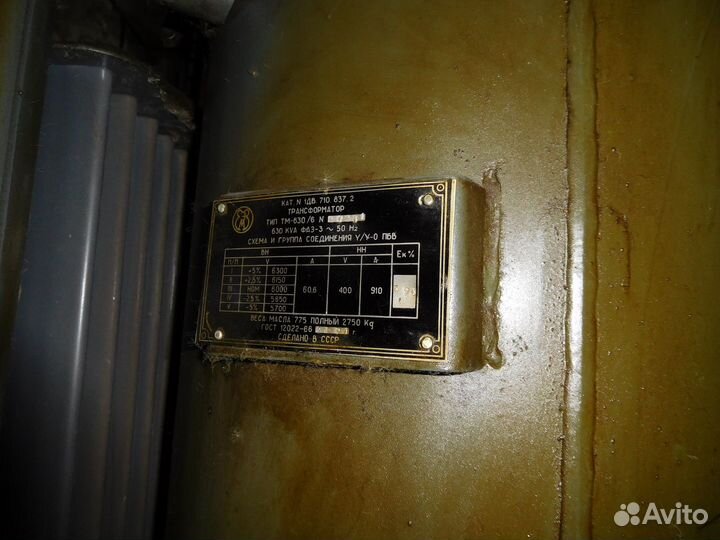 Трансформатора тм-630\10(6).0.270