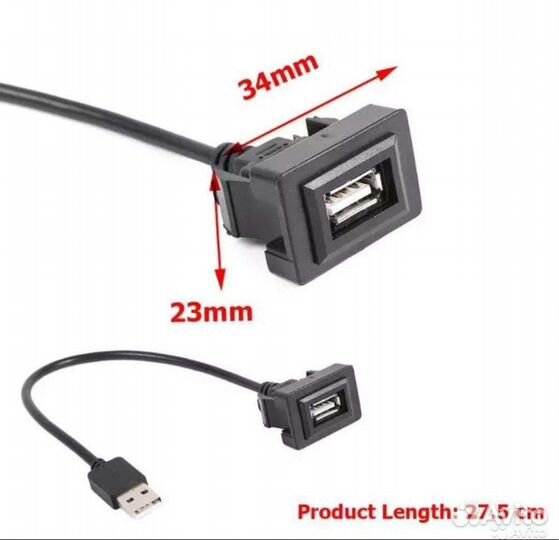 USB переходник в штатное место заглушки Toyota