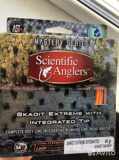 Нахлыстовый шнур Scientific Anglers Skagit Extreme
