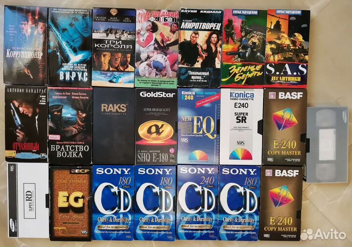 Видеокассеты VHS фильмы 90-х