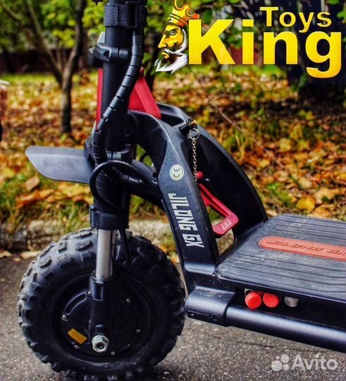 Электросамокат kugoo GX 2400W 25Ah/60V jilong