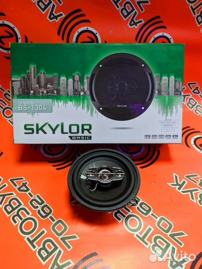 Коаксиальная Акустика Skylor BS - 1304