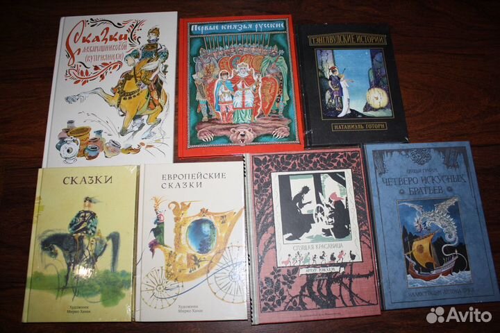 Домашняя библиотека(7)