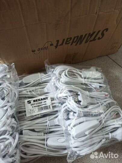 Провод с проходным выключателем и вилкой 1,8м