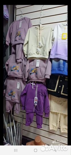 Детские вещи новые