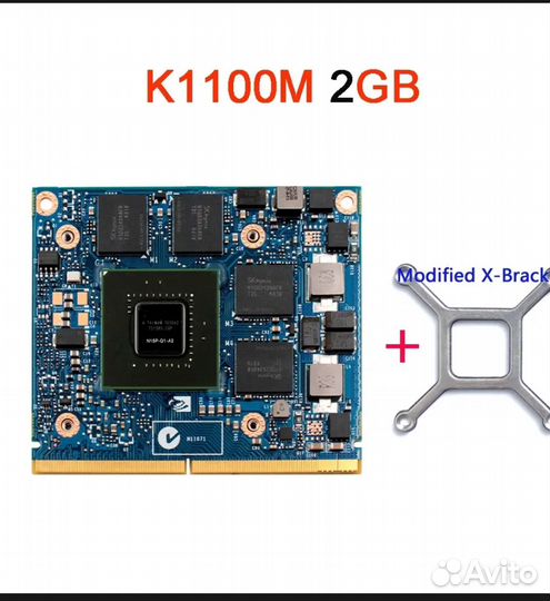Nvidia quadro k1100m iMac 2009-2011