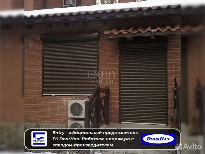 Рольставни