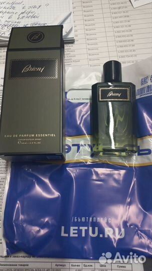 Brioni eau de parfum essentiel 60ml