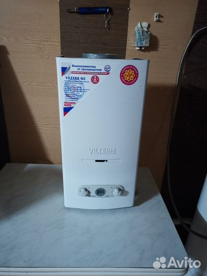 Газовый Водонагреватель vilterm