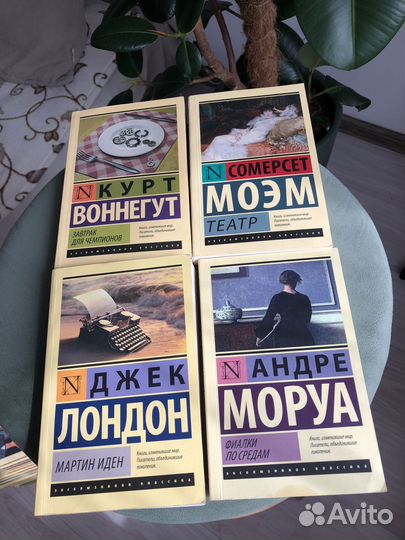 Книги издательства аст