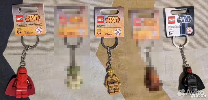 Lego Star Wars брелки