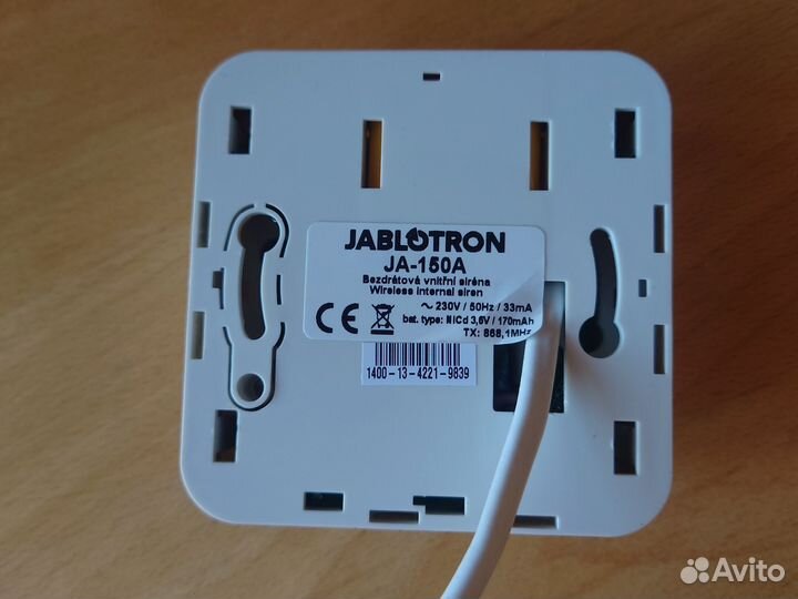 Jablotron JA-150A Беспроводная внутренняя сирена