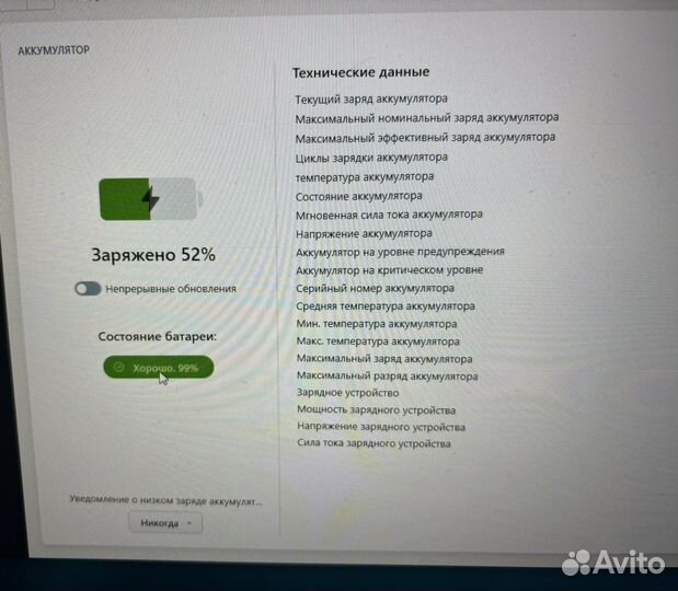 Apple iPad 10.2 wi fi 64gb 2021