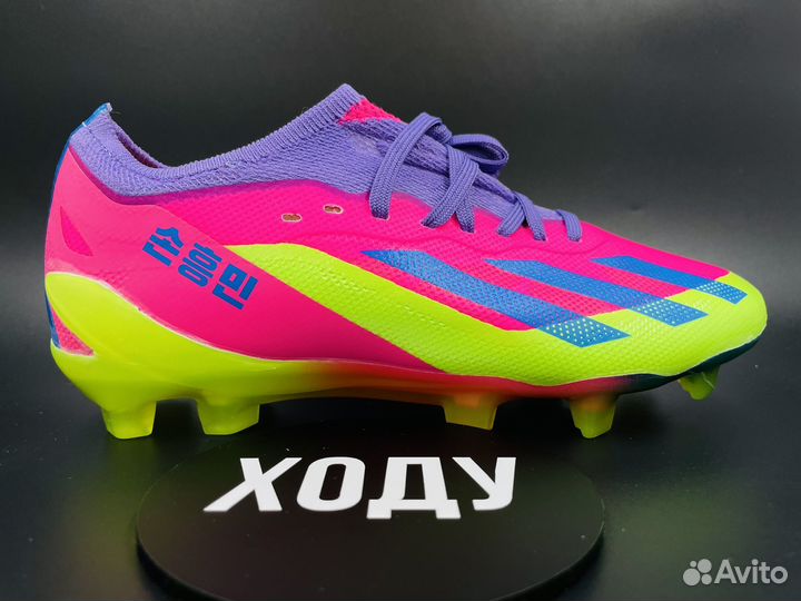 Бутсы adidas 10 crazyfast 36,37,38