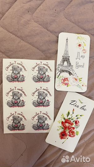 Наклейки ручная работа