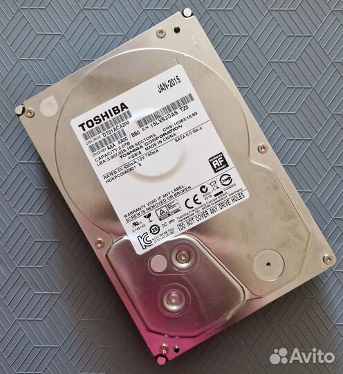 Toshiba DT01ACA200 2TB