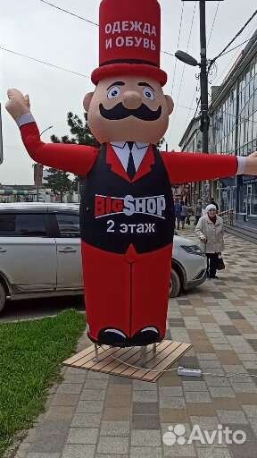 Продавец консультант