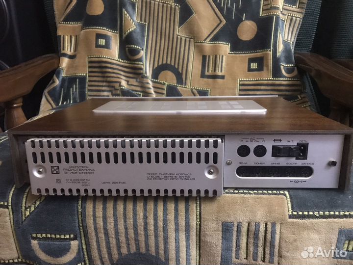 Усилитель у-7101-стерео Выглядит как новая