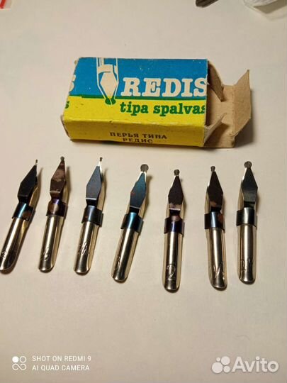 Перья для ручек