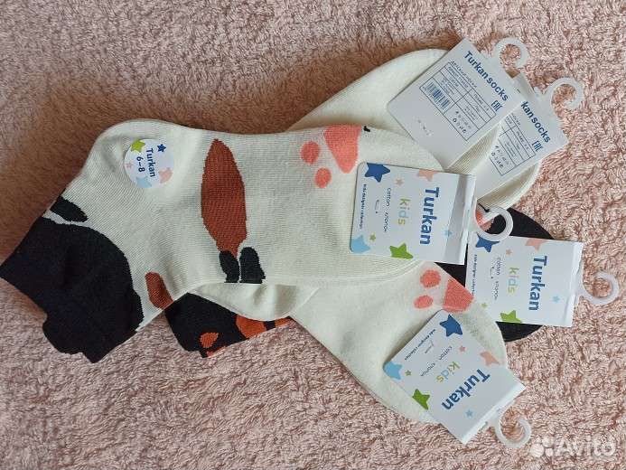 Носки детские новые
