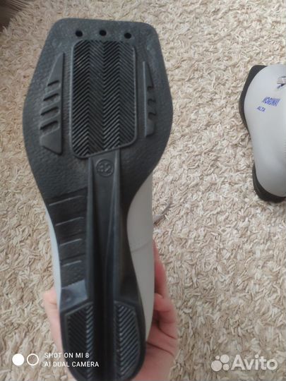 Лыжные ботинки