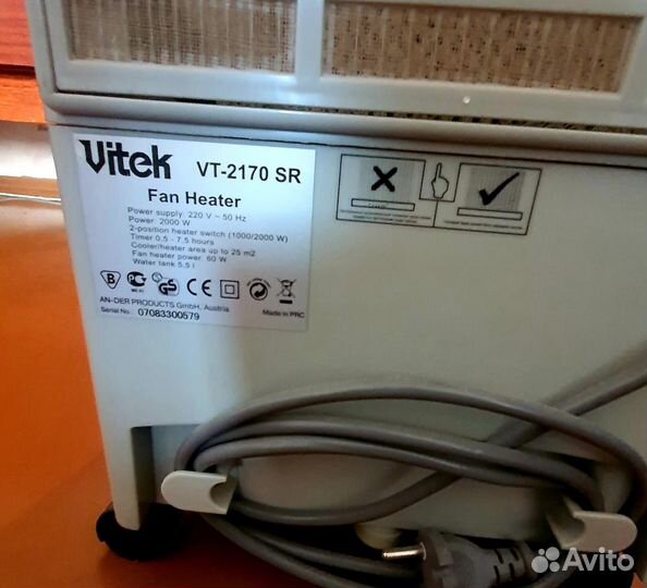Vitek Вентилятор