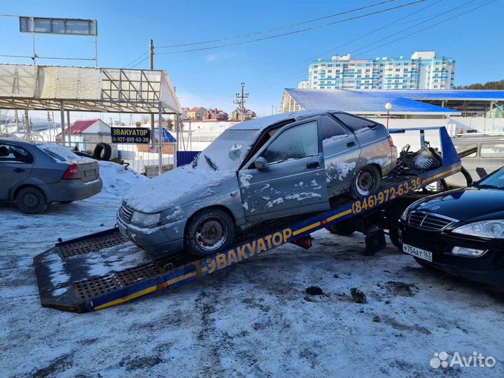 Эвакуатор, тех помощь на дороге. Царевщина