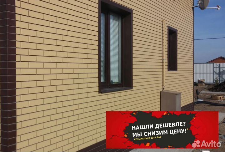 Фасадные панели Grand Line