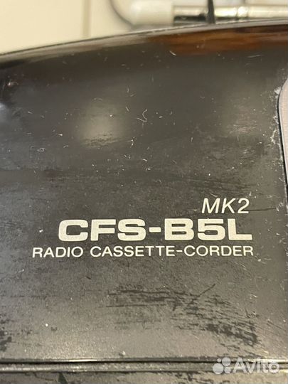 Магнитола Sony CFS - B5L