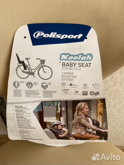 Детское велокресло на багажник