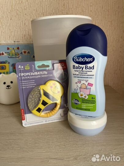 Набор для ухода за новорожденным