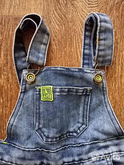 Детские вещи на мальчика