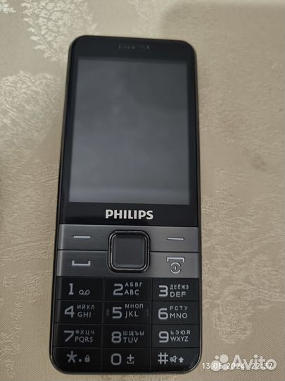 Philips Xenium E590