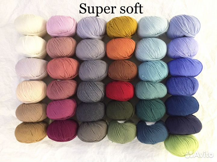 Пряжа итальянская Lana Gatto