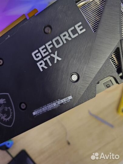 Msi RTX 3060 12gb Ventus 2x OC