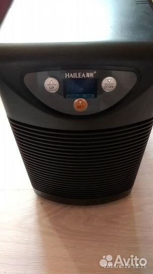 Hailea hc 150