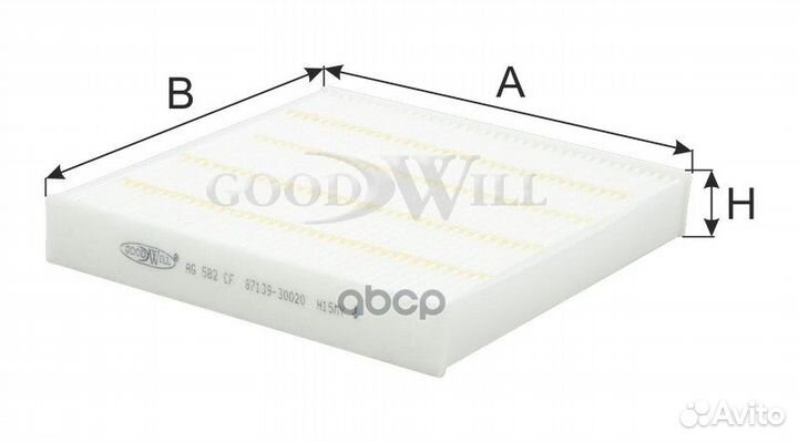 Фильтр салона toyota