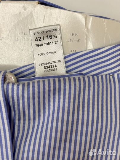 Рубашка мужская eton slim (L 42 16 1/2) Оригинал