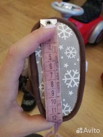 Пинетки Mothercare