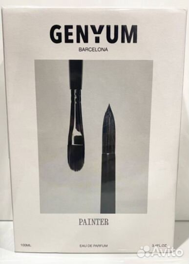 Genyum Painter
