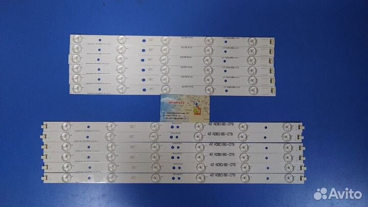 Led подсветка Philips 42 42PFL3018