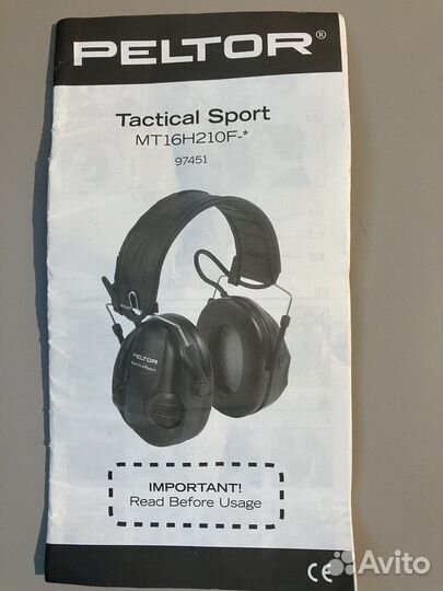 Активные наушники peltor
