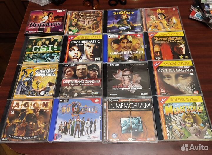 Компьютерные игры диски для пк приключения