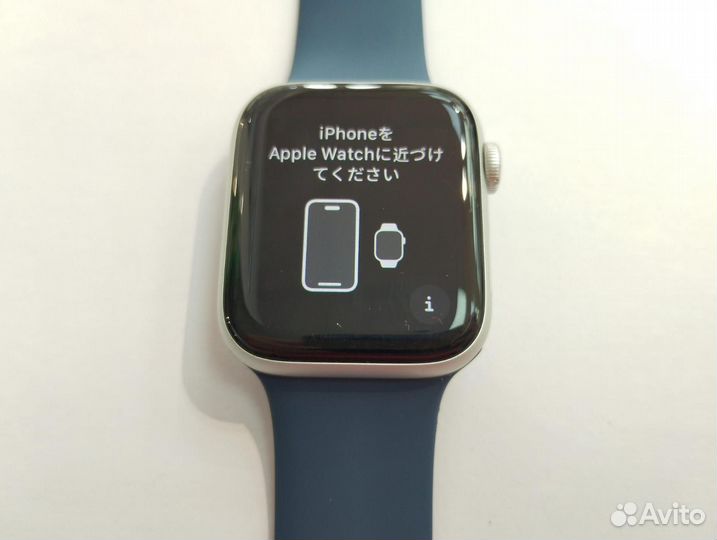 Смарт Часы, Apple Watch Series SE2023 44mm (mree3LL/A)