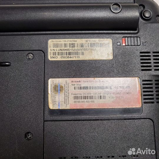 Нетбук emachines